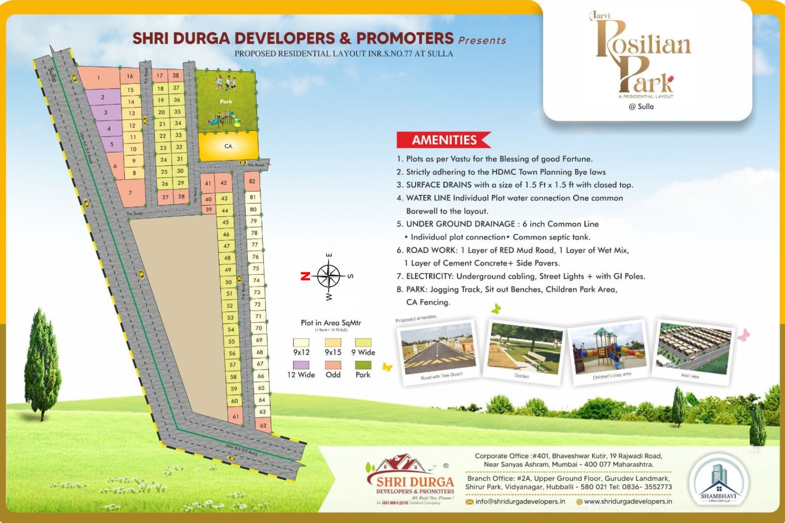 Approved Master Layout Plan