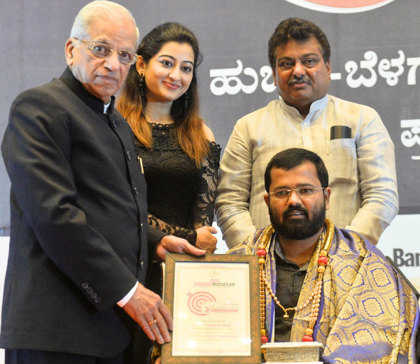 acacheiver-karnataka