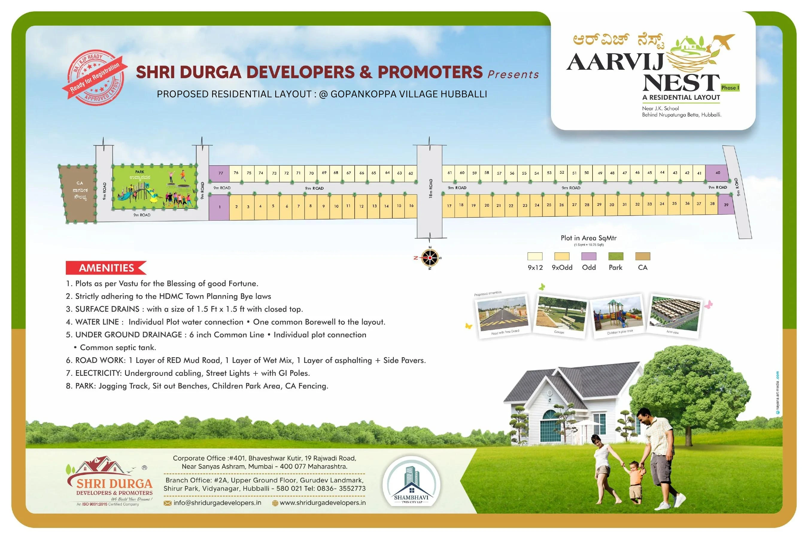 Shri Durga Developers Layout Aarvij Nest Ph I