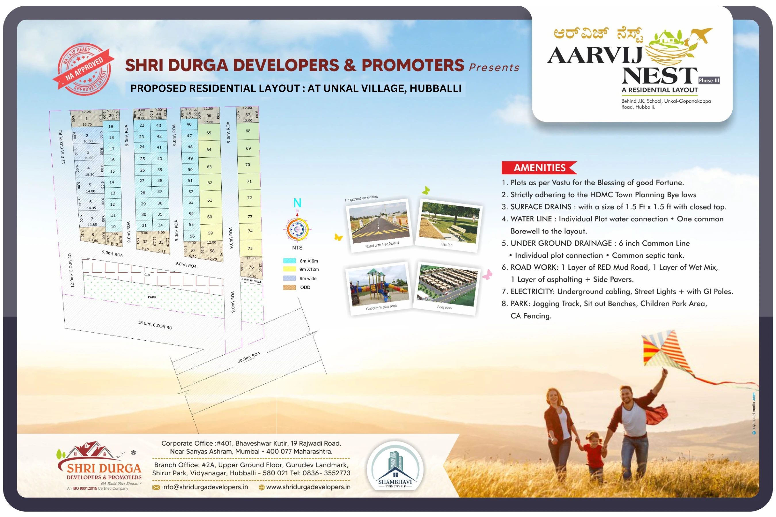 Aarvij Nest Ph III
